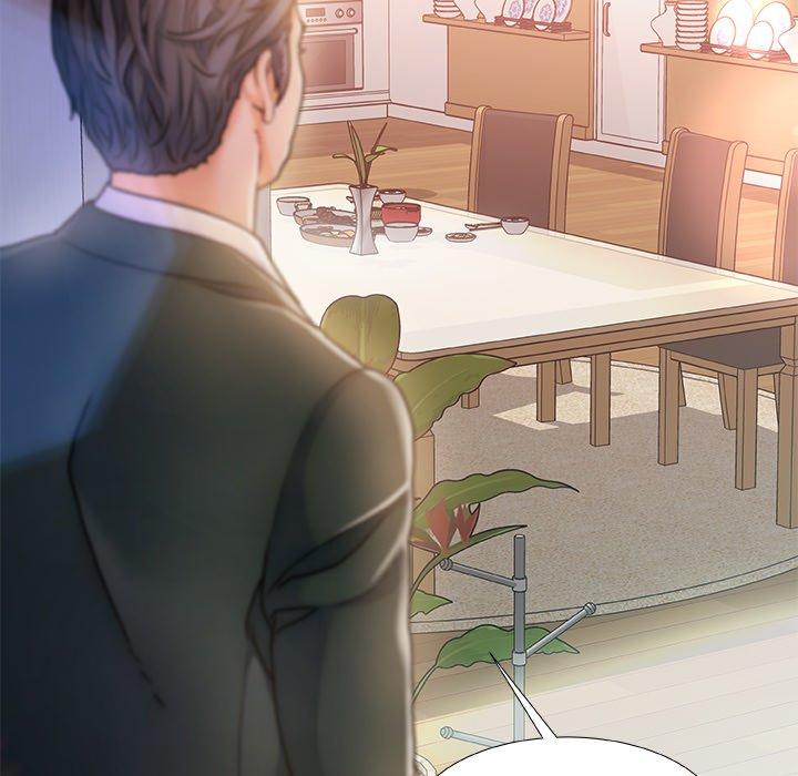 《故乡的那些女人》漫画 第6话