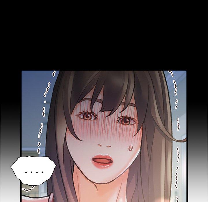《故乡的那些女人》漫画 第6话
