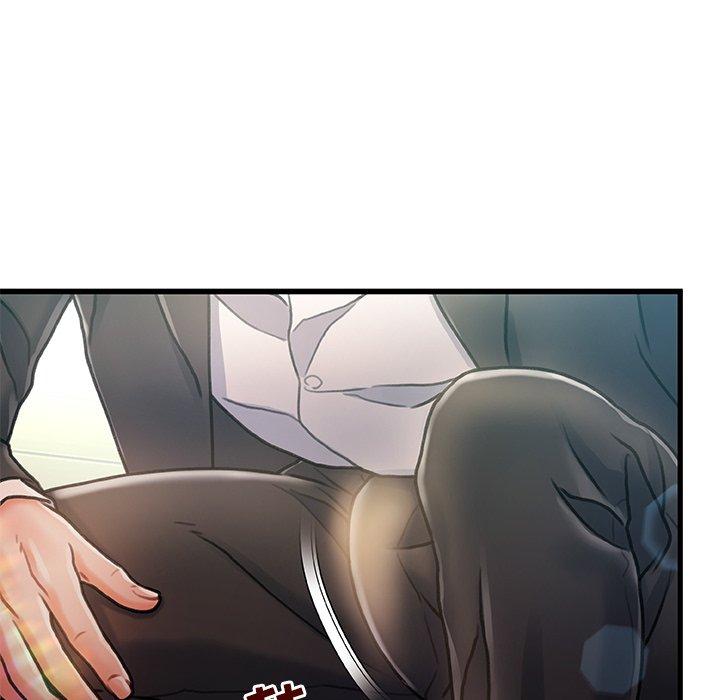 《故乡的那些女人》漫画 第6话