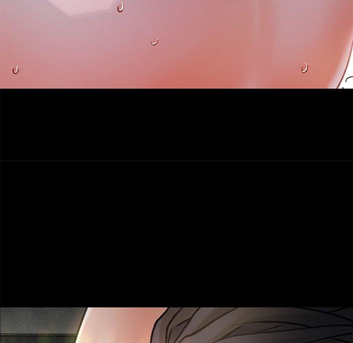 《故乡的那些女人》漫画 第6话