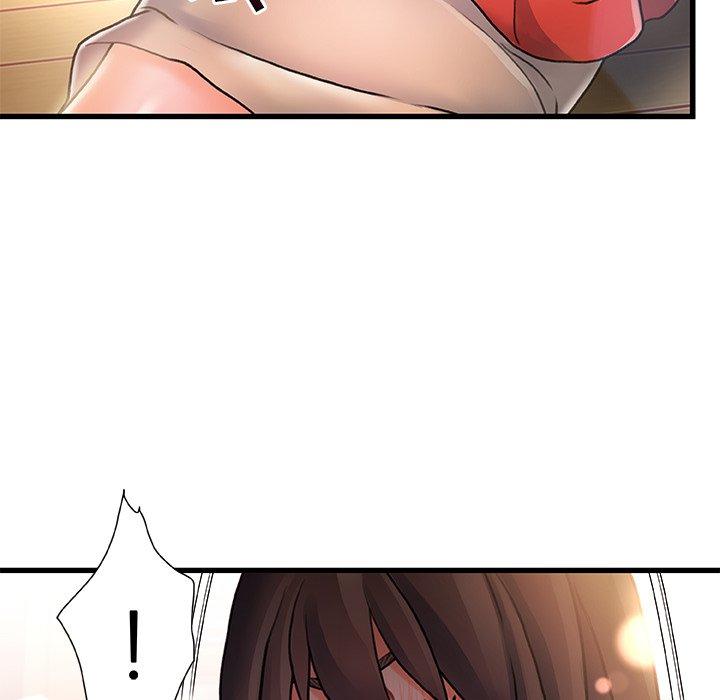 《故乡的那些女人》漫画 第6话