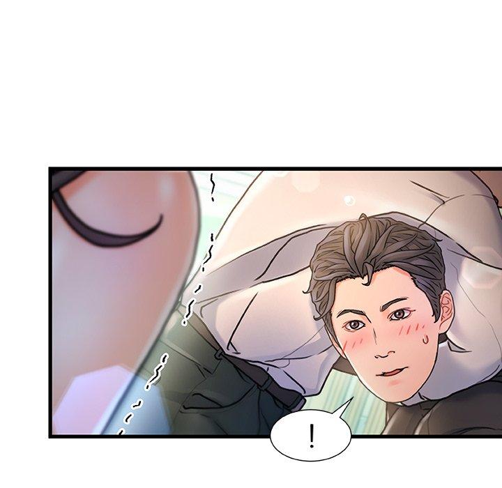 《故乡的那些女人》漫画 第6话
