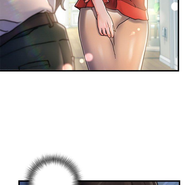 《故乡的那些女人》漫画 第6话