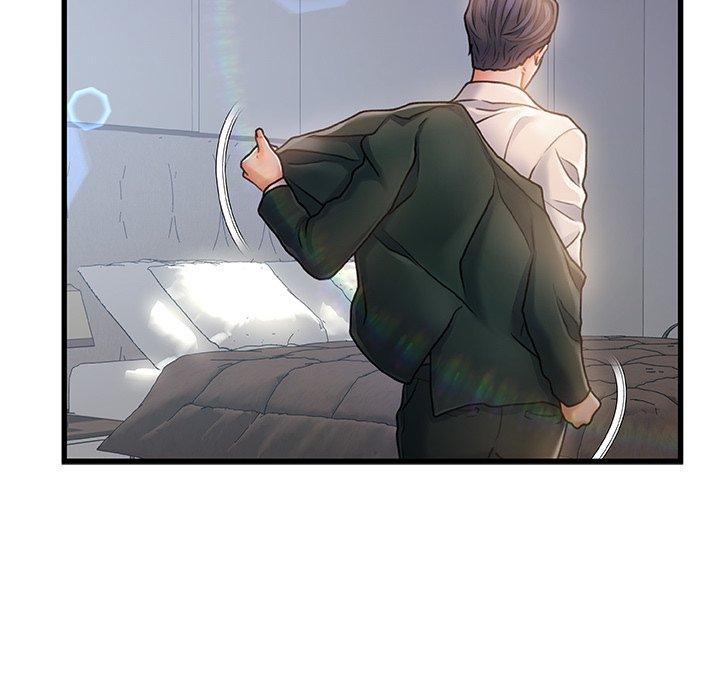 《故乡的那些女人》漫画 第6话