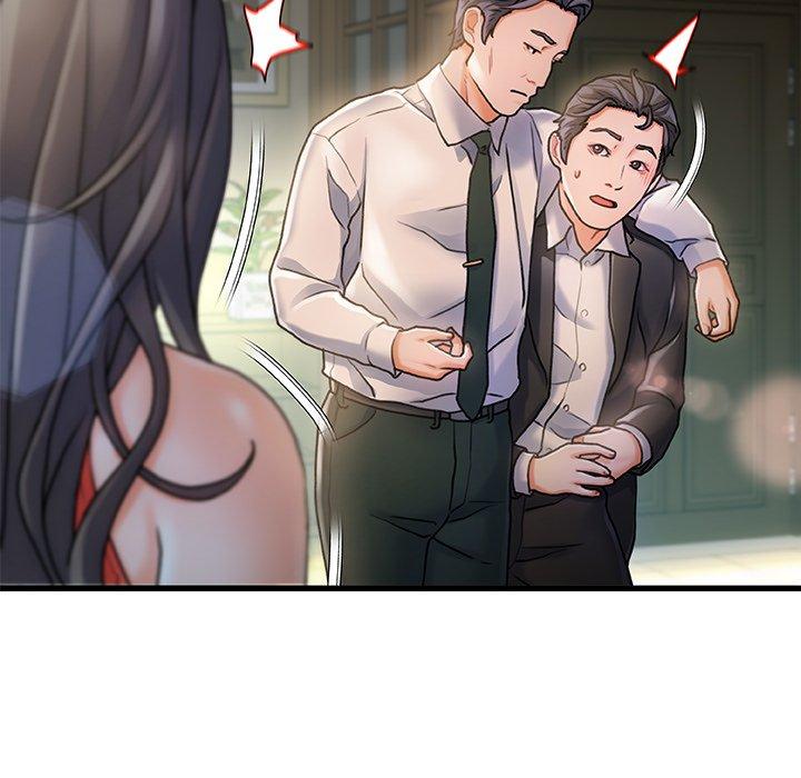 《故乡的那些女人》漫画 第6话