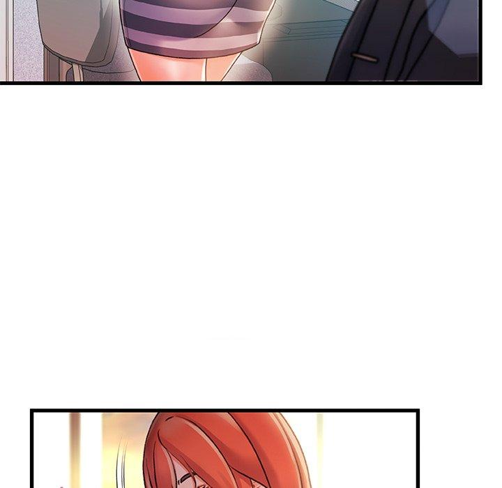 《故乡的那些女人》漫画 第7话