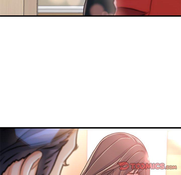 《故乡的那些女人》漫画 第7话