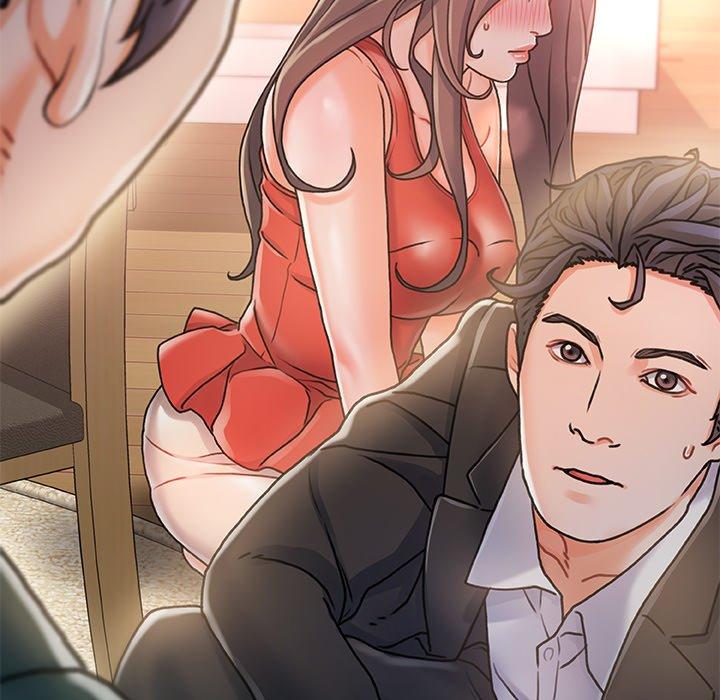《故乡的那些女人》漫画 第7话