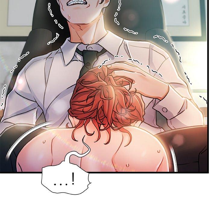 《故乡的那些女人》漫画 第7话