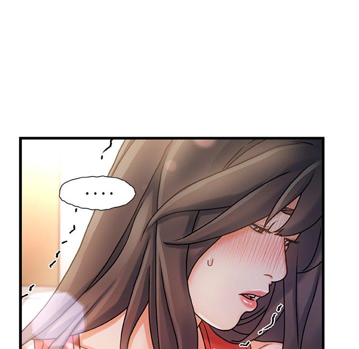 《故乡的那些女人》漫画 第7话