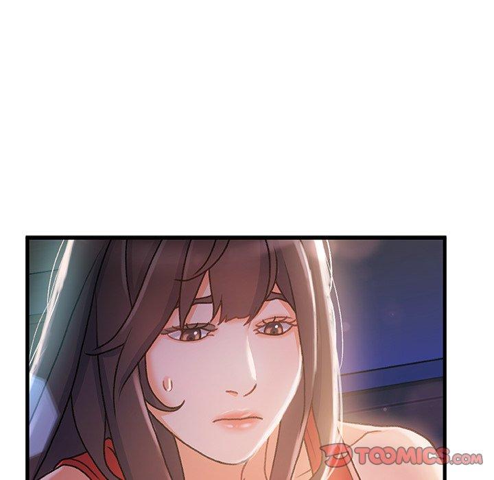《故乡的那些女人》漫画 第7话