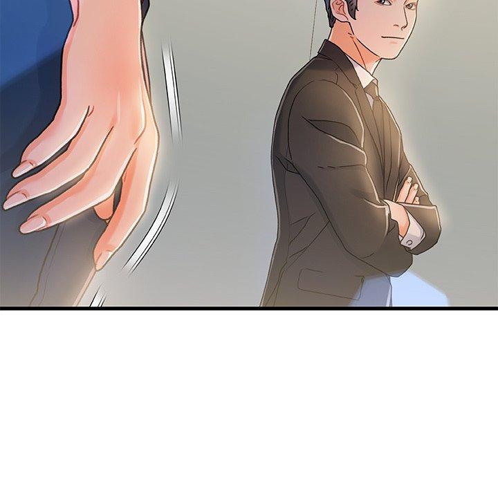 《故乡的那些女人》漫画 第8话