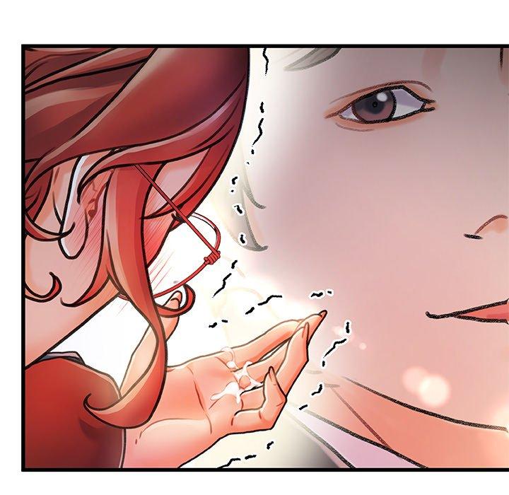 《故乡的那些女人》漫画 第8话
