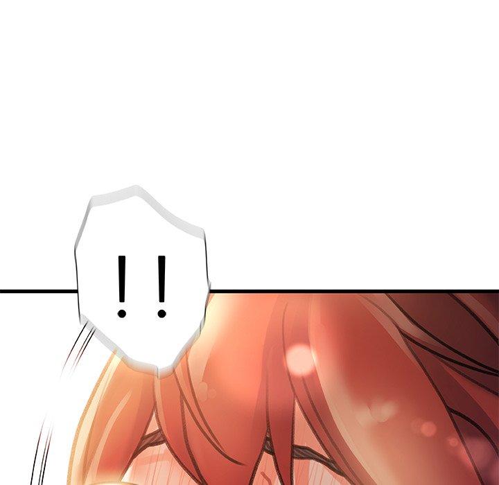 《故乡的那些女人》漫画 第8话