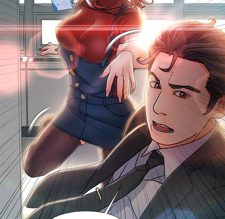 《故乡的那些女人》漫画 第8话
