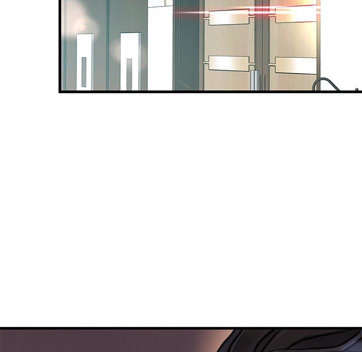 《故乡的那些女人》漫画 第8话