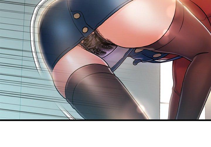 《故乡的那些女人》漫画 第9话