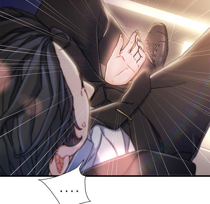 《故乡的那些女人》漫画 第9话