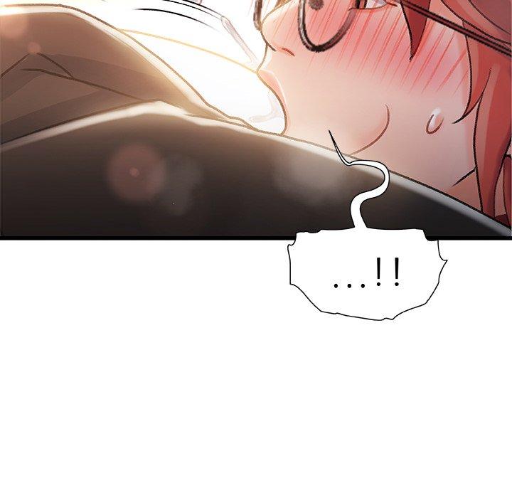 《故乡的那些女人》漫画 第9话