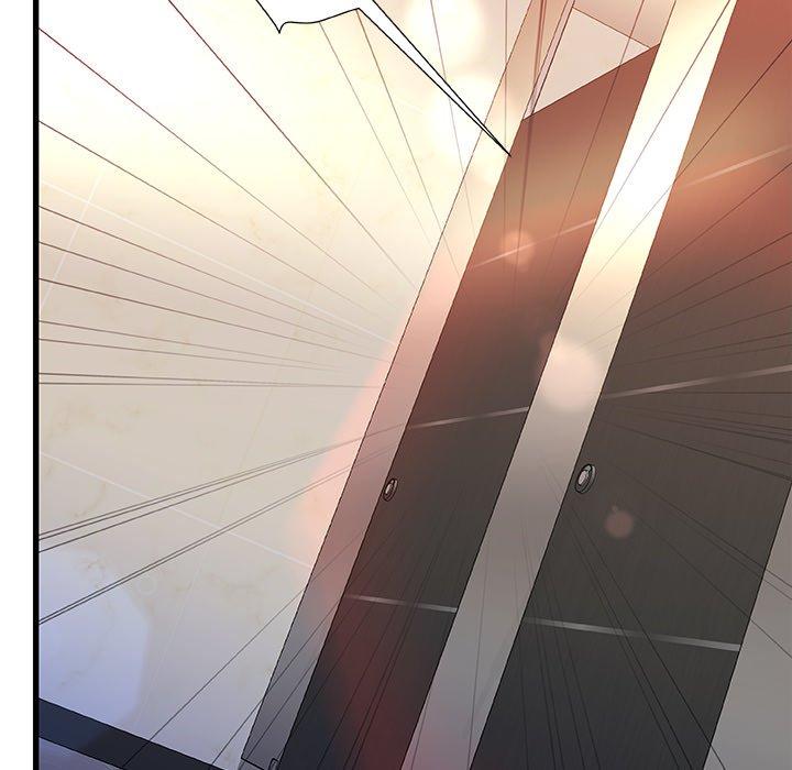 《故乡的那些女人》漫画 第9话