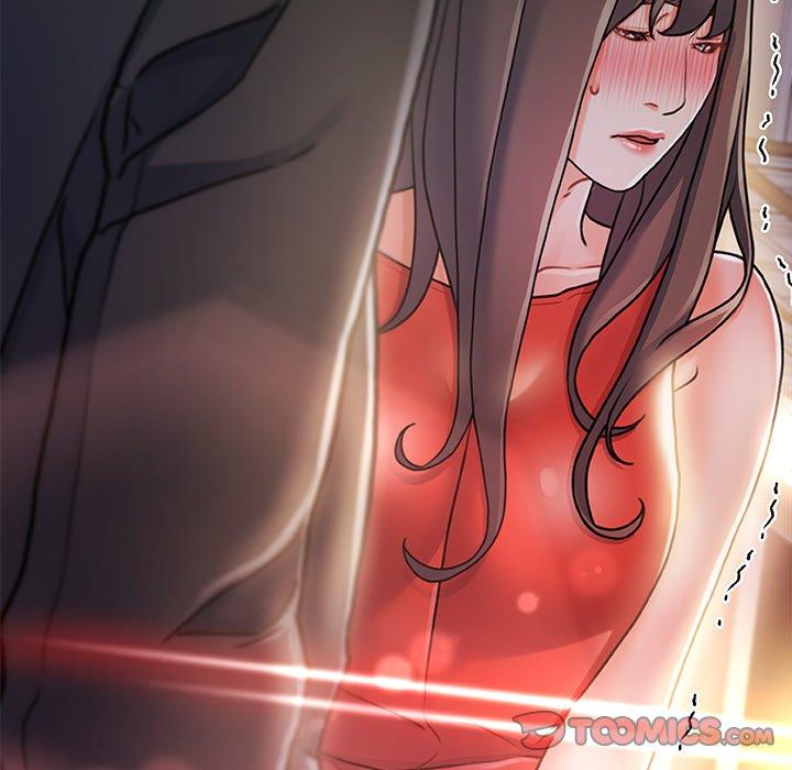 《故乡的那些女人》漫画 第9话