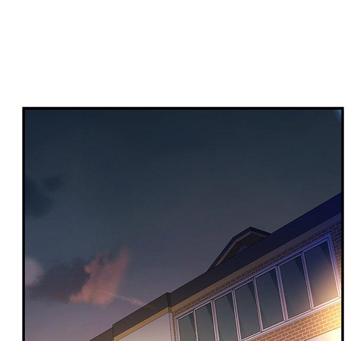 《故乡的那些女人》漫画 第9话
