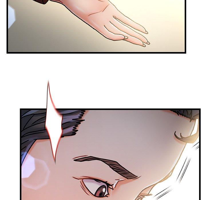《故乡的那些女人》漫画 第9话