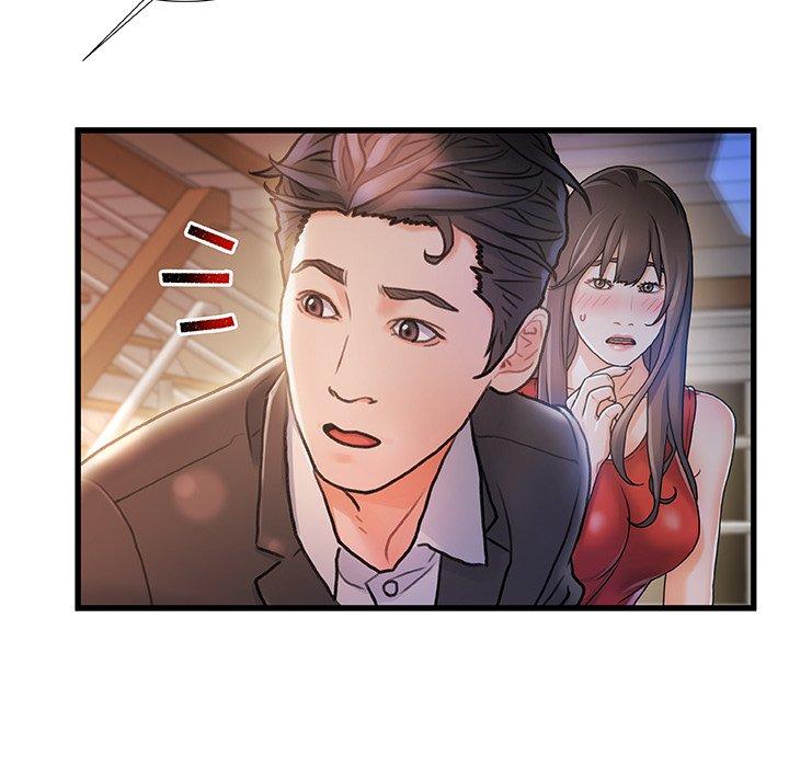 《故乡的那些女人》漫画 第10话