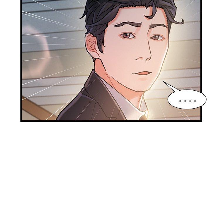 《故乡的那些女人》漫画 第10话