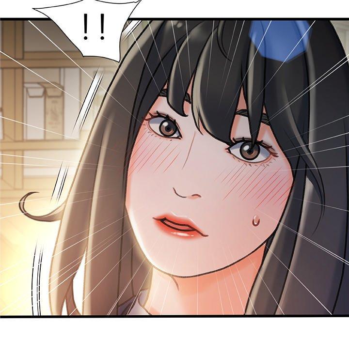 《故乡的那些女人》漫画 第10话