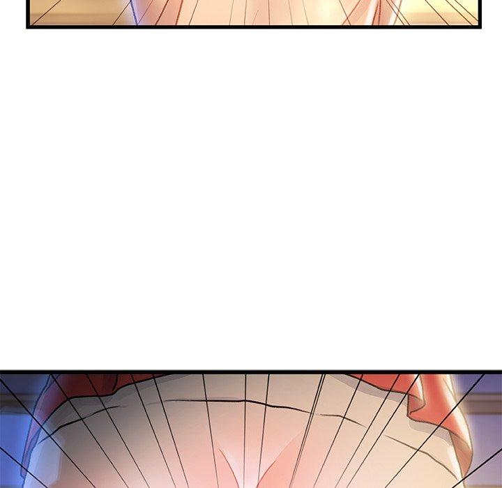《故乡的那些女人》漫画 第10话