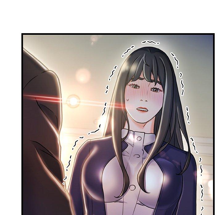 《故乡的那些女人》漫画 第10话