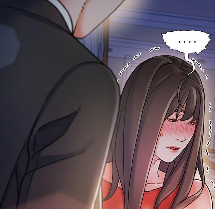 《故乡的那些女人》漫画 第10话