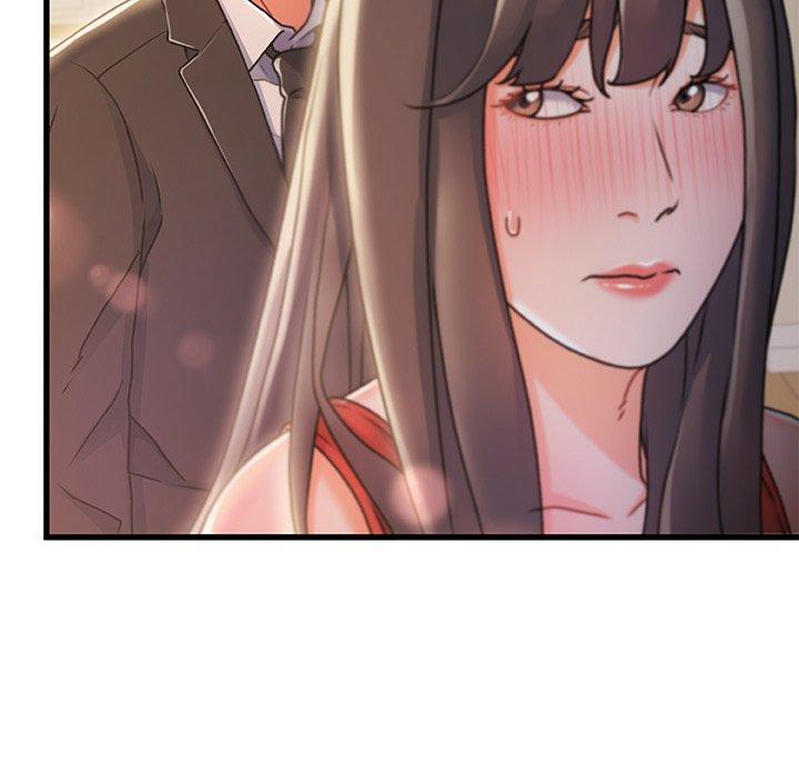 《故乡的那些女人》漫画 第10话