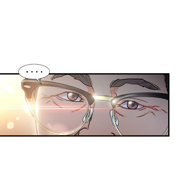 《故乡的那些女人》漫画 第11话