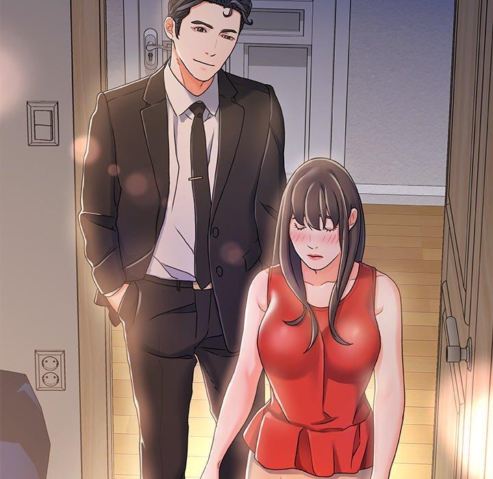 《故乡的那些女人》漫画 第11话