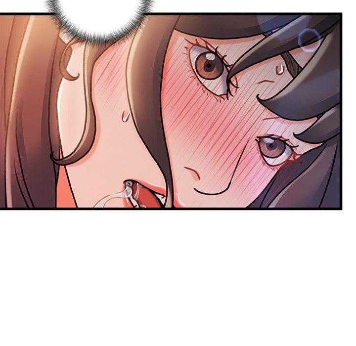 《故乡的那些女人》漫画 第11话