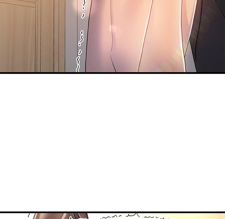 《故乡的那些女人》漫画 第11话