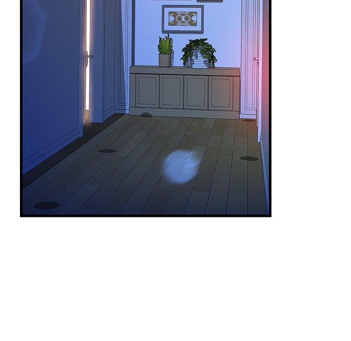 《故乡的那些女人》漫画 第11话