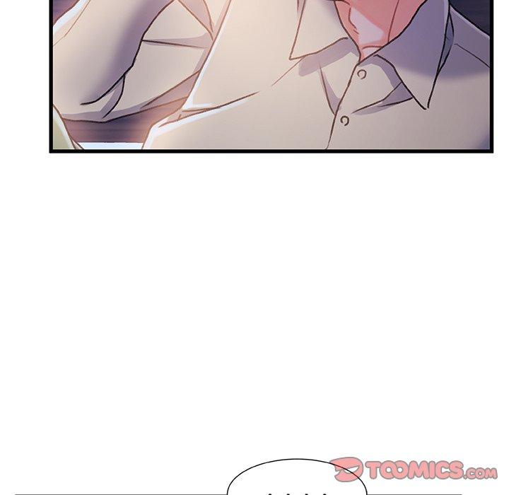 《故乡的那些女人》漫画 第11话