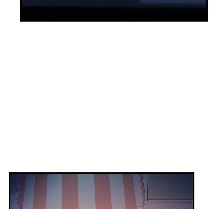 《故乡的那些女人》漫画 第11话