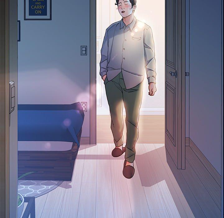 《故乡的那些女人》漫画 第11话