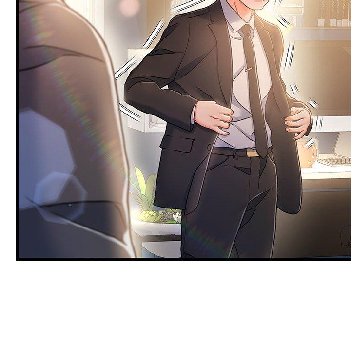 《故乡的那些女人》漫画 第11话