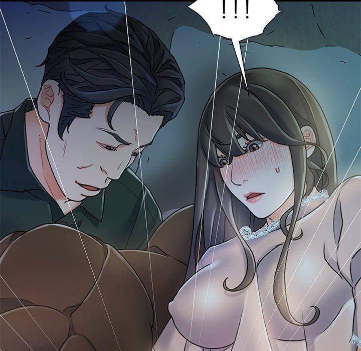 《故乡的那些女人》漫画 第12话