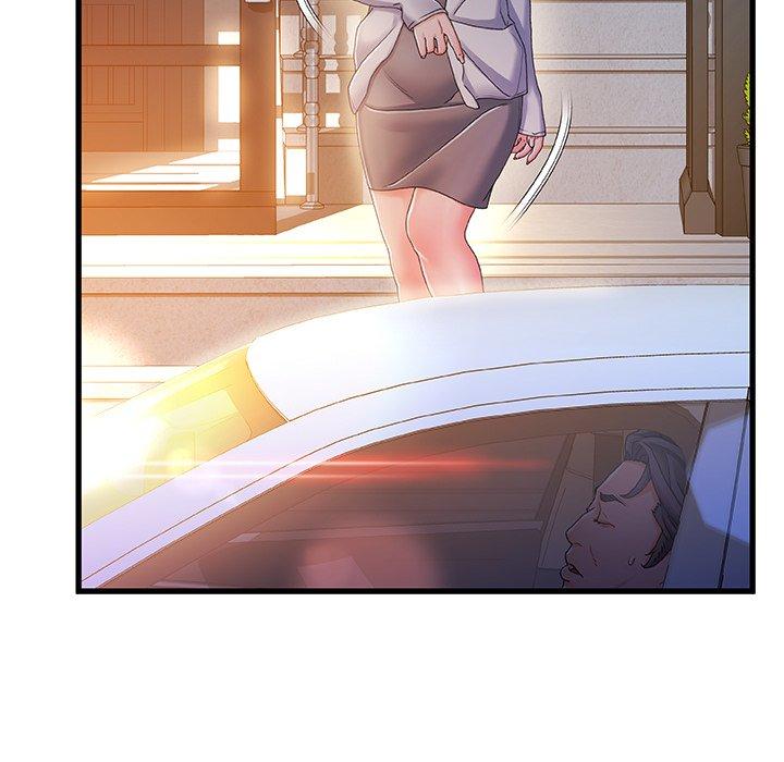 《故乡的那些女人》漫画 第12话