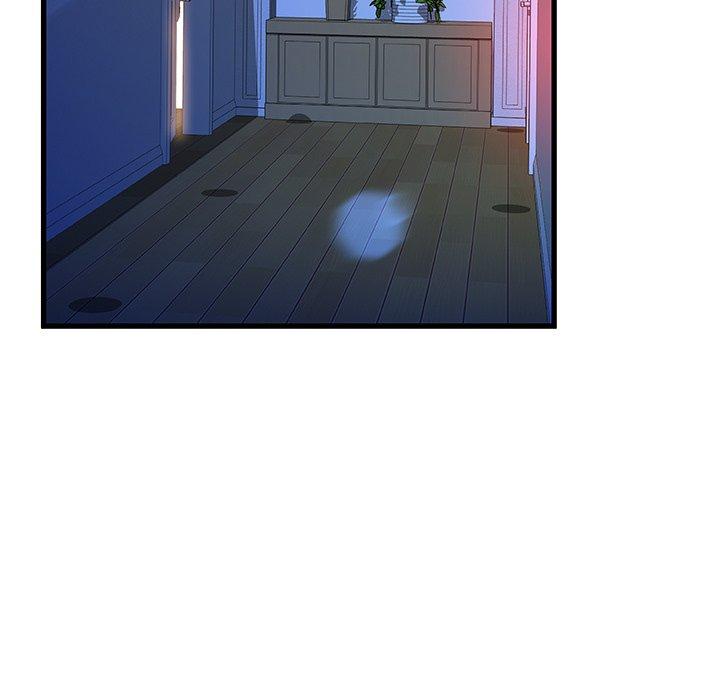《故乡的那些女人》漫画 第12话