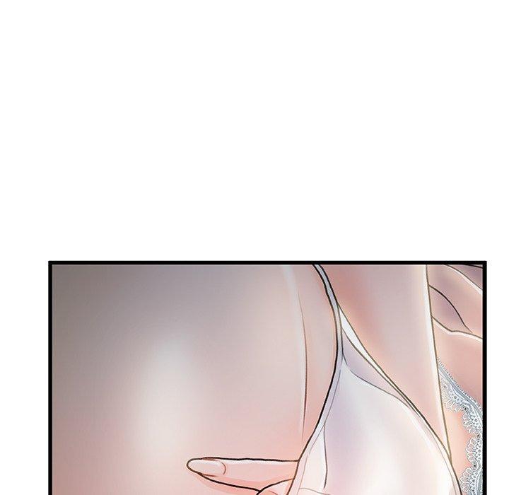 《故乡的那些女人》漫画 第12话