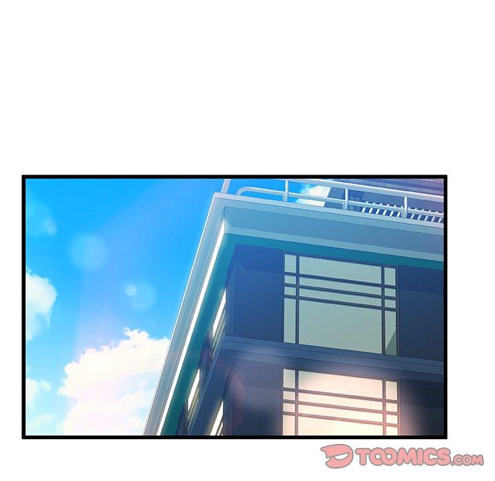 《故乡的那些女人》漫画 第13话