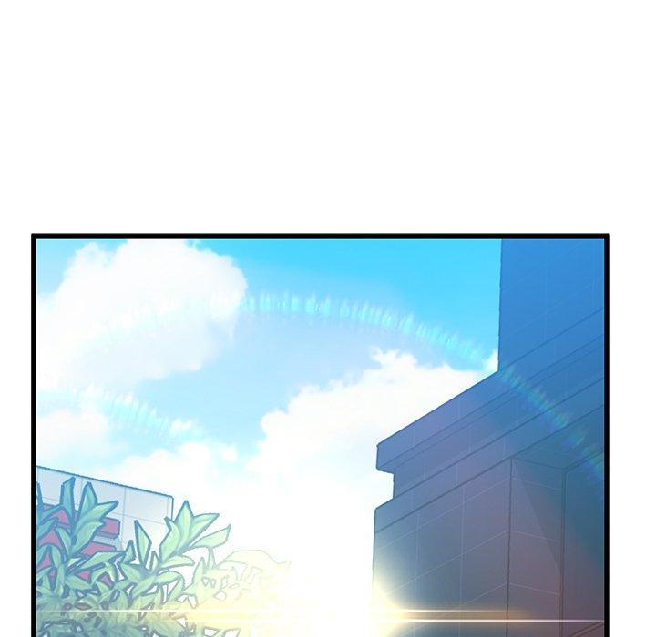 《故乡的那些女人》漫画 第13话