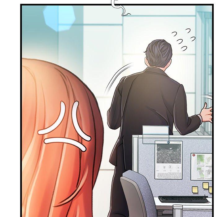 《故乡的那些女人》漫画 第13话